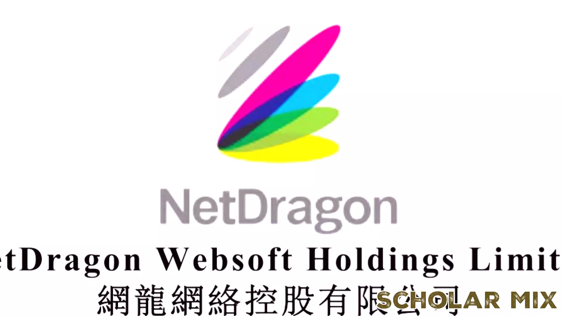 Advancing Digital Education in Cameroon: MINESEC and NetDragon Join Forces