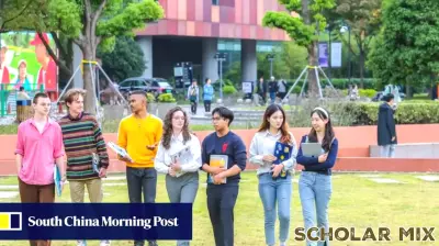 Academic Innovation: Empowering Future Entrepreneurs