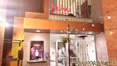 Innovative Project-Based Education Expands at Cambridge's NuVu School