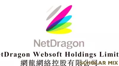 NetDragon Commits to Enhancing Global Education Equity Through Open-Q Utility Tokens